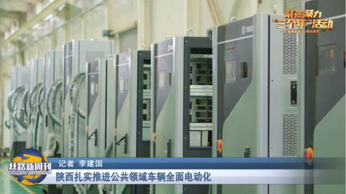 丝路新周刊 圣奥药业——创新永不止步，用匠心与细节做好产品