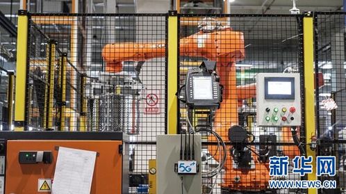 湖北移动 新一代信息技术赋能智慧制造，激活新质生产力新动能